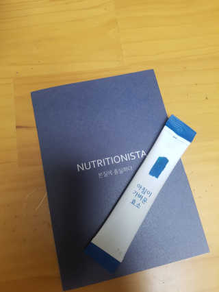 소다맘님이 올린 리뷰 사진 1
