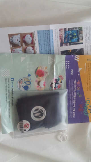 아랑도롱님이 올린 리뷰 사진 2