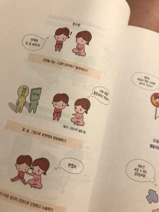 HanAream님이 올린 리뷰 사진 2
