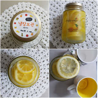 grapefruit님이 올린 리뷰 사진 1
