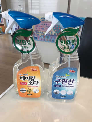 Kkukku님이 올린 리뷰 사진 1