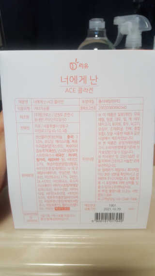서풍님이 올린 리뷰 사진 3