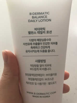 애롱이님이 올린 리뷰 사진 2