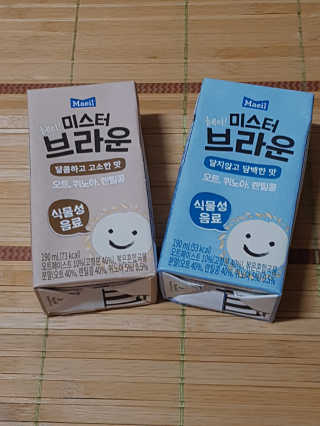 헤이미스터브라운 [매일유업] 헤이 미스터브라운 12개입 — 4.5점을 준 리뷰어가 2019년 8월 올린 사용 사진