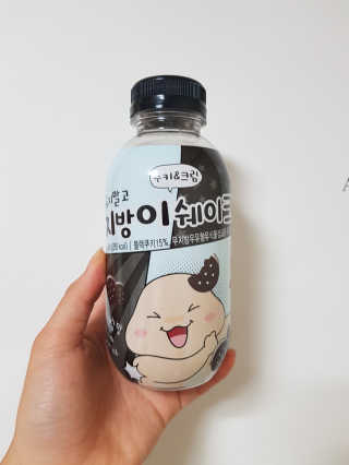 yalloo님이 올린 리뷰 사진 4