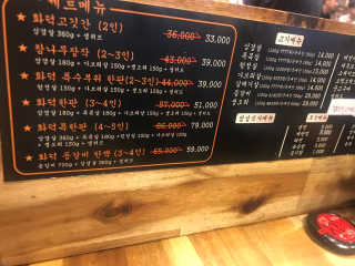 엘프포님이 올린 리뷰 사진 2