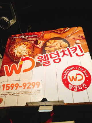 톡이님이 올린 리뷰 사진 1