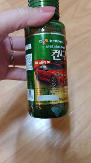 yaming20님이 올린 리뷰 사진 3