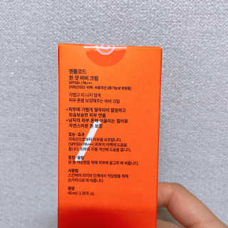 SeoYoonJang님이 올린 리뷰 사진 2