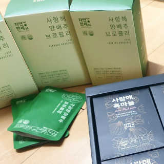 뚜쁠리맘님이 올린 리뷰 사진 2