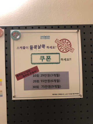 jji님이 올린 리뷰 사진 3