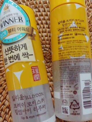 다현님이 올린 리뷰 사진 1