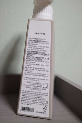 아츄카프님이 올린 리뷰 사진 2