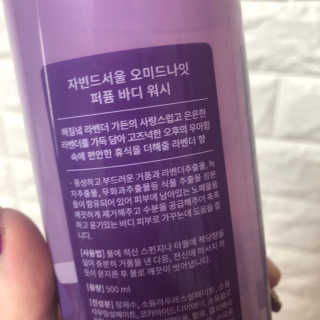 🫶🧸🫶님이 올린 리뷰 사진 2