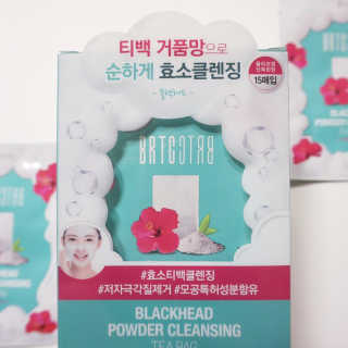 비알티씨 V10 파우더 클렌징 티백 2종 — 5점을 준 리뷰어가 2019년 2월 올린 사용 사진