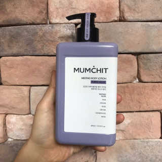 멈칫(MUMCHIT) 멜팅 바디로션 — 5점을 준 리뷰어가 2018년 12월 올린 사용 사진