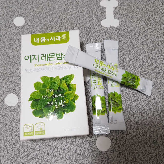 내몸에사과해 이지레몬밤스틱 리뷰 사진