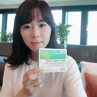 최블리💜님이 올린 리뷰 사진 1