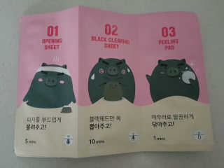 SeungHyePark님이 올린 리뷰 사진 2