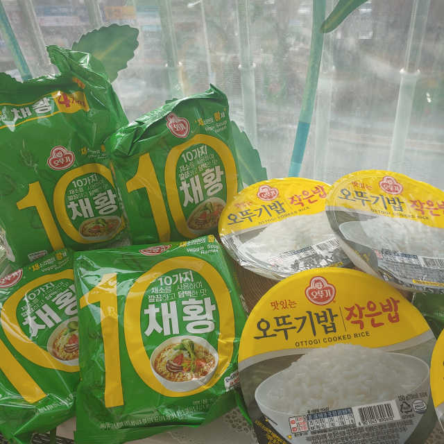 오뚜기 채황 리뷰 사진