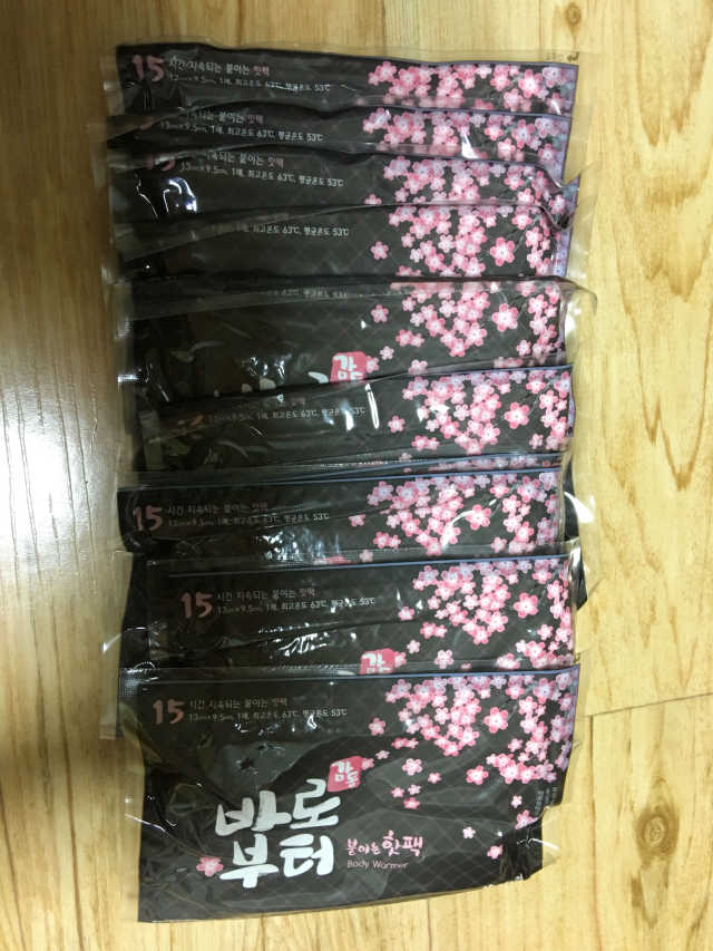 바로부터 감동 붙이는 핫팩 20매입 리뷰 사진