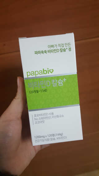 JiminKim님이 올린 리뷰 사진 1