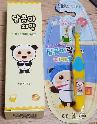 달곰이 어린이 치약+어린이 칫솔 SET — 4점을 준 리뷰어가 2017년 12월 올린 사용 사진