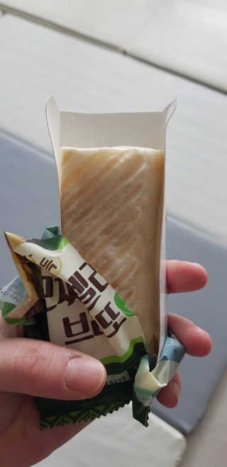 예성맘님이 올린 리뷰 사진 2