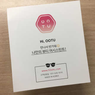 오오티유 45도 앵글 선코트 (with OOTU 앱) — 4.17점을 준 리뷰어가 2017년 10월 올린 사용 사진