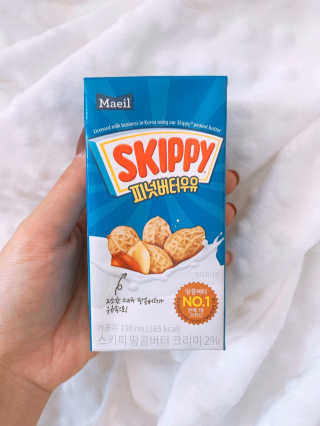 스키피피넛우유 스키피 피넛버터우유 — 4점을 준 리뷰어가 2019년 11월 올린 사용 사진
