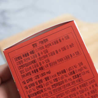 우와한언니님이 올린 리뷰 사진 3