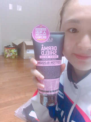 어파티 더마실드 바디워시 코튼블러썸 300ml — 4.5점을 준 리뷰어가 2018년 5월 올린 사용 사진