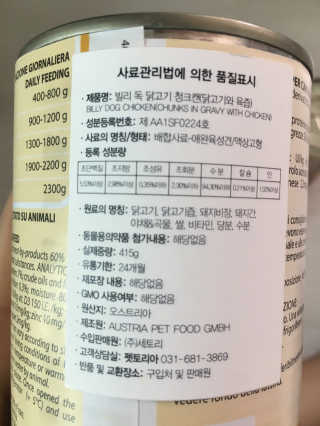 LunaHayes님이 올린 리뷰 사진 3