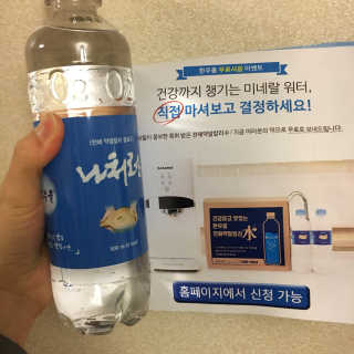 키키님이 올린 리뷰 사진 1
