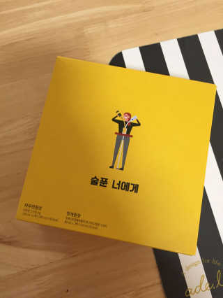 천호식품 숙취해서 헛개원샷, 타우린원샷 술푼너에게 — 4.17점을 준 리뷰어가 2017년 12월 올린 사용 사진