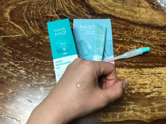 미스미즈 이너 리프레싱 젤 2.2ml 리뷰 사진
