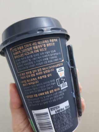 발랄써냐님이 올린 리뷰 사진 4