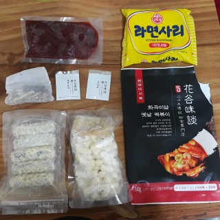 화곡미담 옛날 떡볶이 — 5점을 준 리뷰어가 2020년 3월 올린 사용 사진