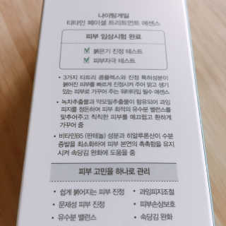휘뚜루마뚜루님이 올린 리뷰 사진 3
