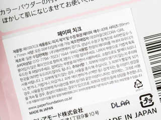 초록초록님이 올린 리뷰 사진 4