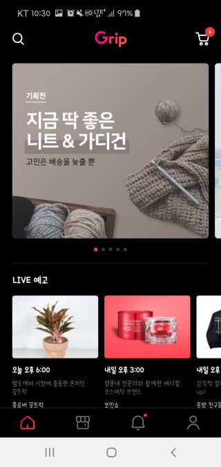 쀼님이 올린 리뷰 사진 1