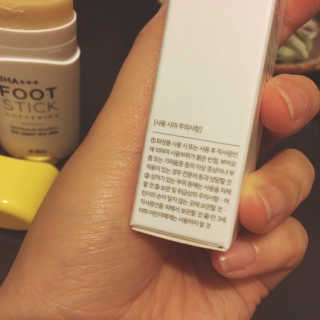 namiiglow님이 올린 리뷰 사진 2