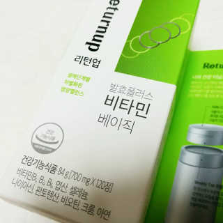 일기님이 올린 리뷰 사진 4