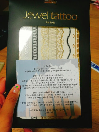 연디님이 올린 리뷰 사진 2
