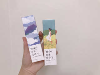 르플랑 제주 패브릭 퍼퓸 60ml 8종 — 5점을 준 리뷰어가 2018년 8월 올린 사용 사진