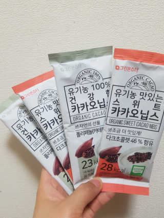 먹방슈트리아님이 올린 리뷰 사진 1