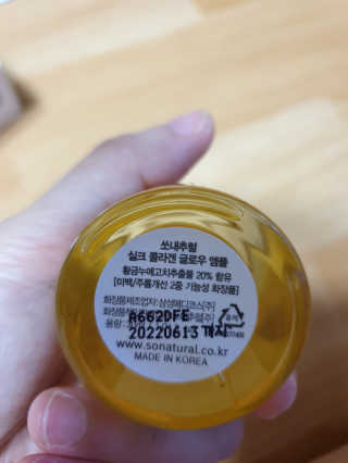 정혜림님이 올린 리뷰 사진 2