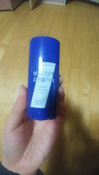유영경님이 올린 리뷰 사진 1
