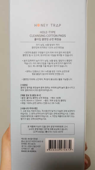 유진오님이 올린 리뷰 사진 3