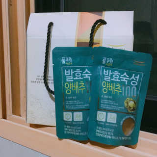 sunshinyck님이 올린 리뷰 사진 1